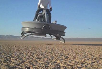 شركة أميركية تبتكر دراجة طائرة